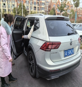 QQ图片20240301153958