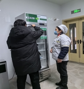 QQ图片20240301154002