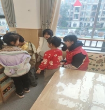 IMG20241125094352