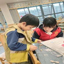 IMG20241125102343