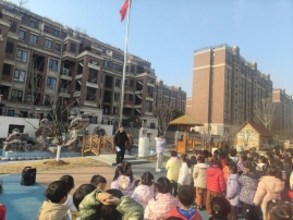 QQ图片20250219110835