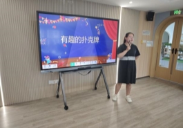 C:/Users/陌生/Desktop/新建文件夹/Image_1748159797136.jpgImage_1748159797136