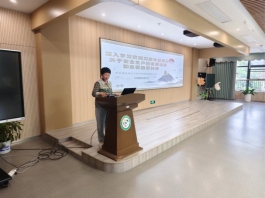 E:/幼儿园/梅龙湖安全资料/2024-2025年度第二学期/安全月/党的学习/IMG_20250627_162624.jpgIMG_20250627_162624