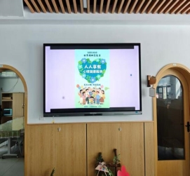 1718a863f38c142c7f4d1083cff26d2