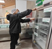 QQ图片20251024161509