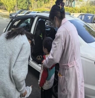 QQ图片20251024161825