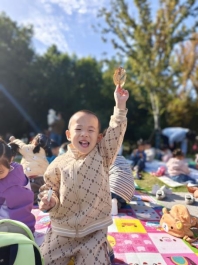 QQ图片20251027161423(5)