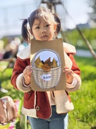 QQ图片20251026233706(121)