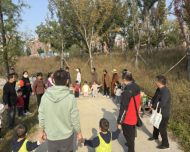 ee2759fbf46e7fda569329f43653735c_750