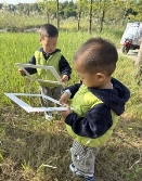 bfef7b7e023a7829f83547ba2bc19247