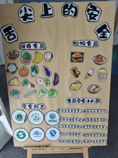 QQ图片20251027143843