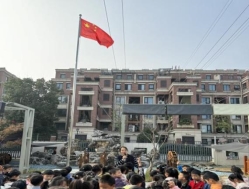 6d1f85d193d276eae0ad1abe5439fbfe