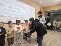 04069cced4096eff0f457018ddc1f1d1