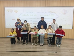 20a6d584344df5618bb5e5bb13fbb4e5