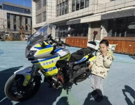 C:/Users/陌生/Desktop/新建文件夹/Image_1766987463282.jpgImage_1766987463282